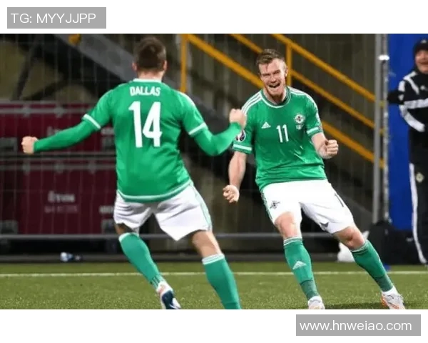 俄罗斯与北爱尔兰足球对决分析及赛前预测展望